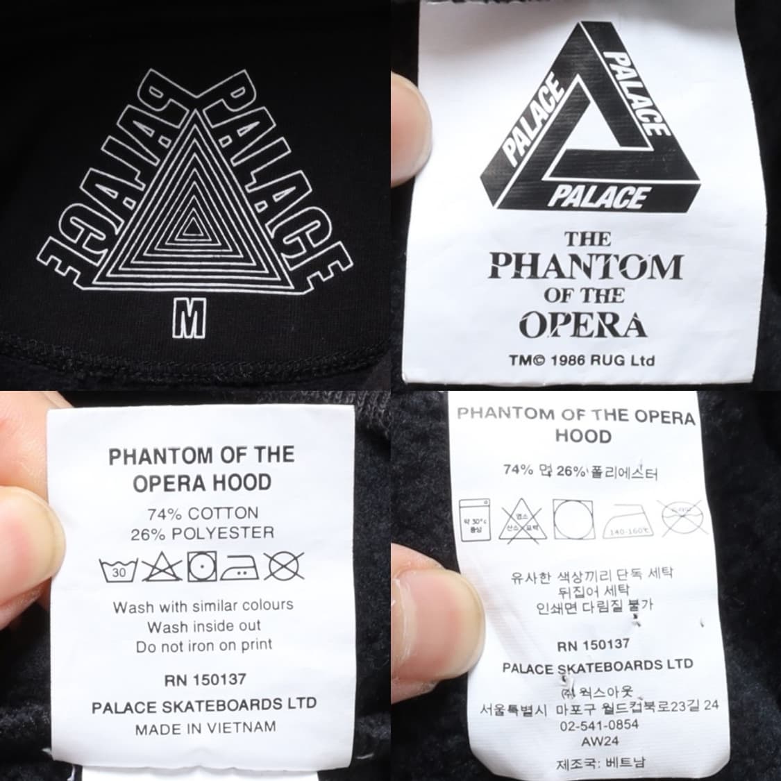 팔라스 Palace Logo Printing Hoodie  상품이미지9