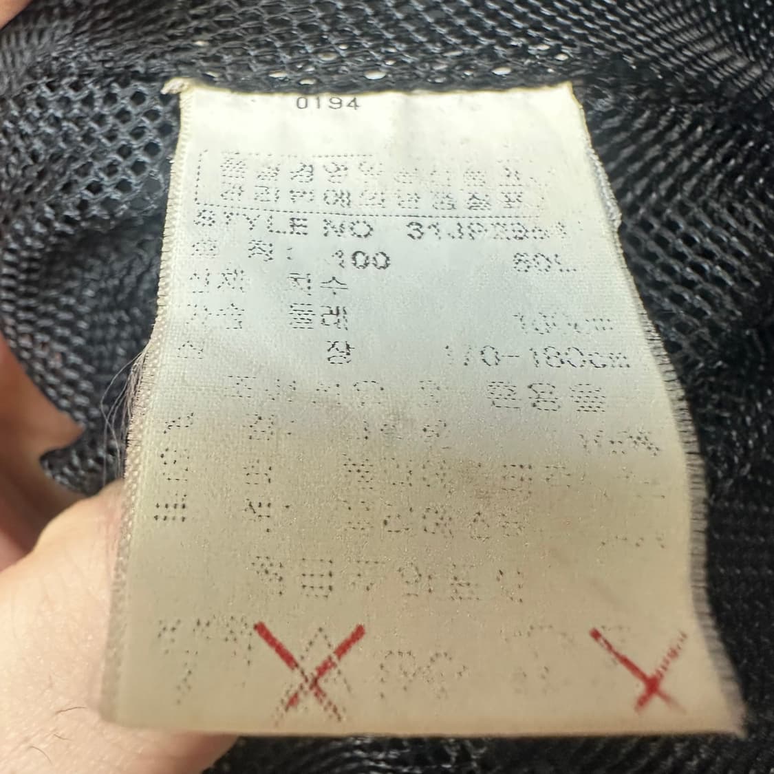 MLB 빈티지 뉴욕양키즈 블랙바람막이 100 상품이미지4