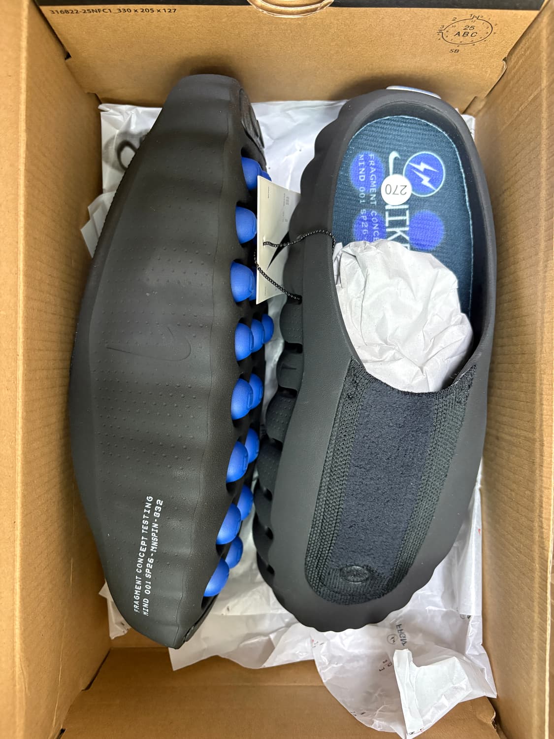 Nike mind001 fragment 상품이미지1