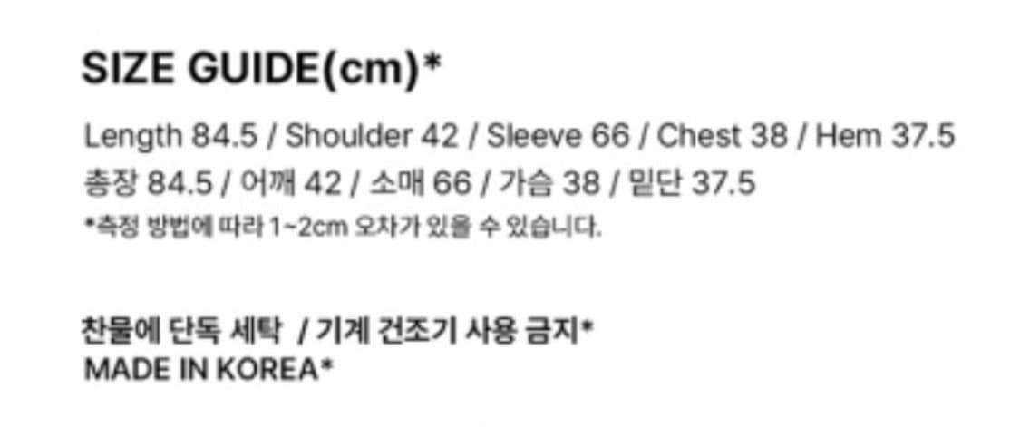 더미스테리어스호텔 셔링 원피스 화이트 상품이미지4