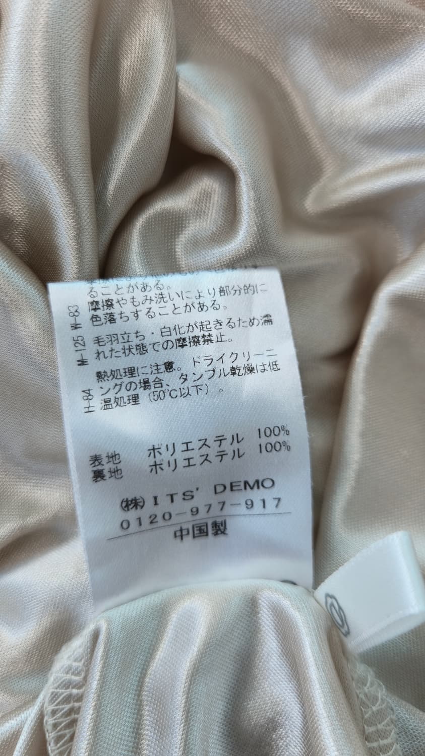 옐로우 블루 잔꽃 미니 원피스 튜닉 반팔 빈티지 상품이미지5