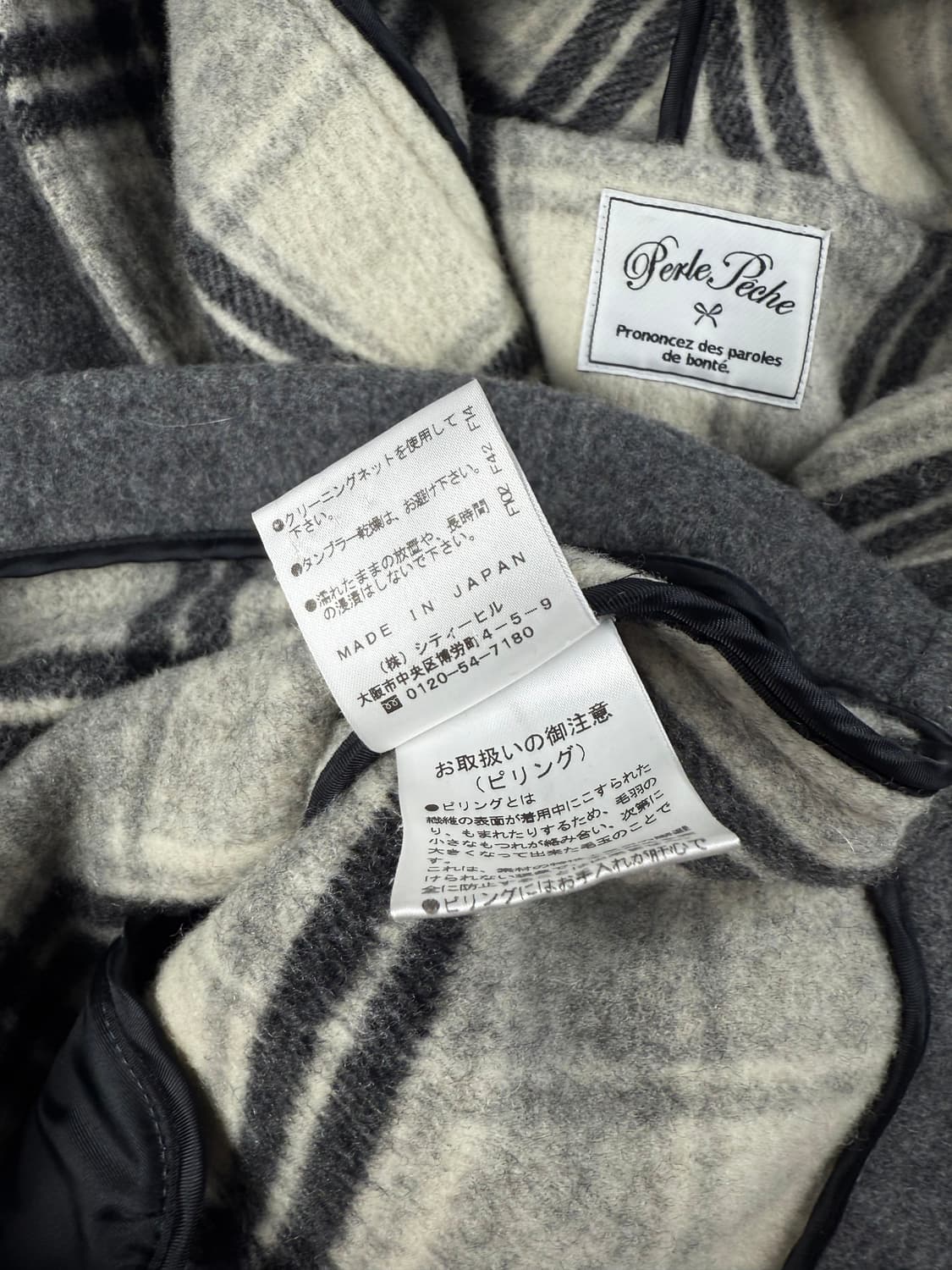 perle peche 후드 울 코트 상품이미지7