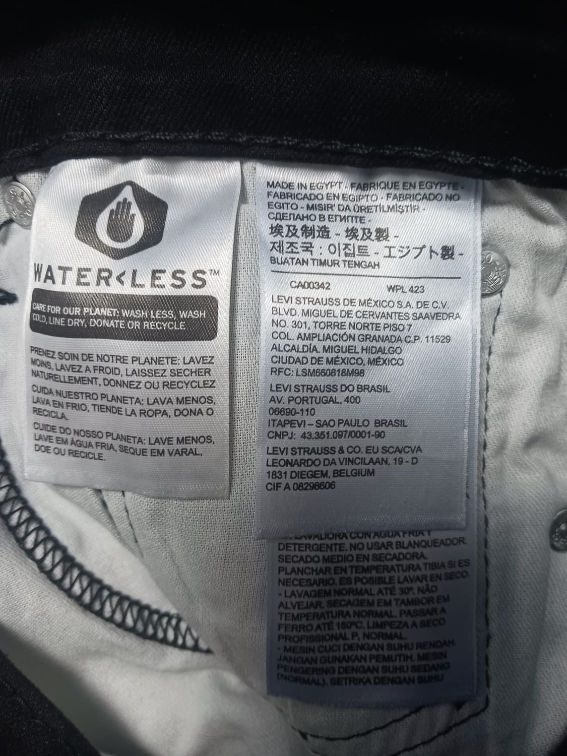 [33] 리바이스 505 블랙 레귤러진 청바지 상품이미지10