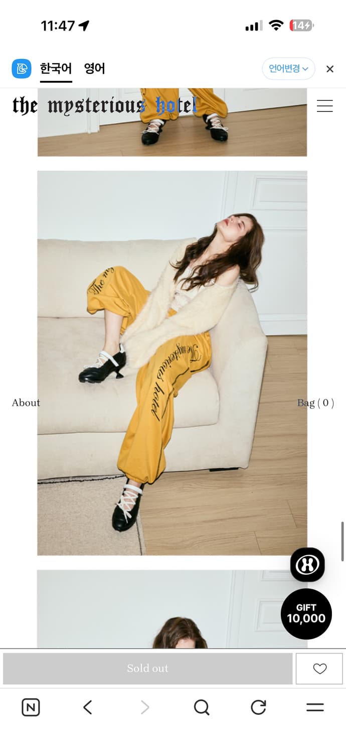 더미스테리어스호텔 볼레로 크롭 가디건 아이보리 크림 상품이미지2