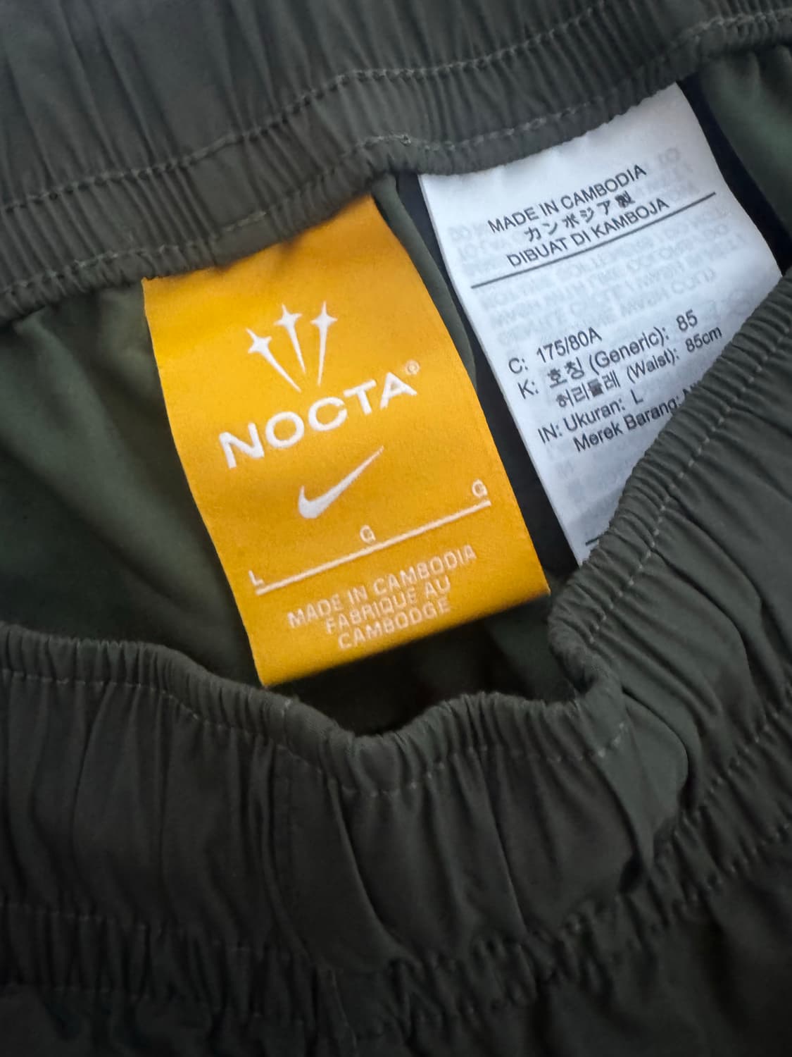 나이키 x 드레이크 녹타 우븐 트랙 팬츠 카고 카키 판매 상품이미지2