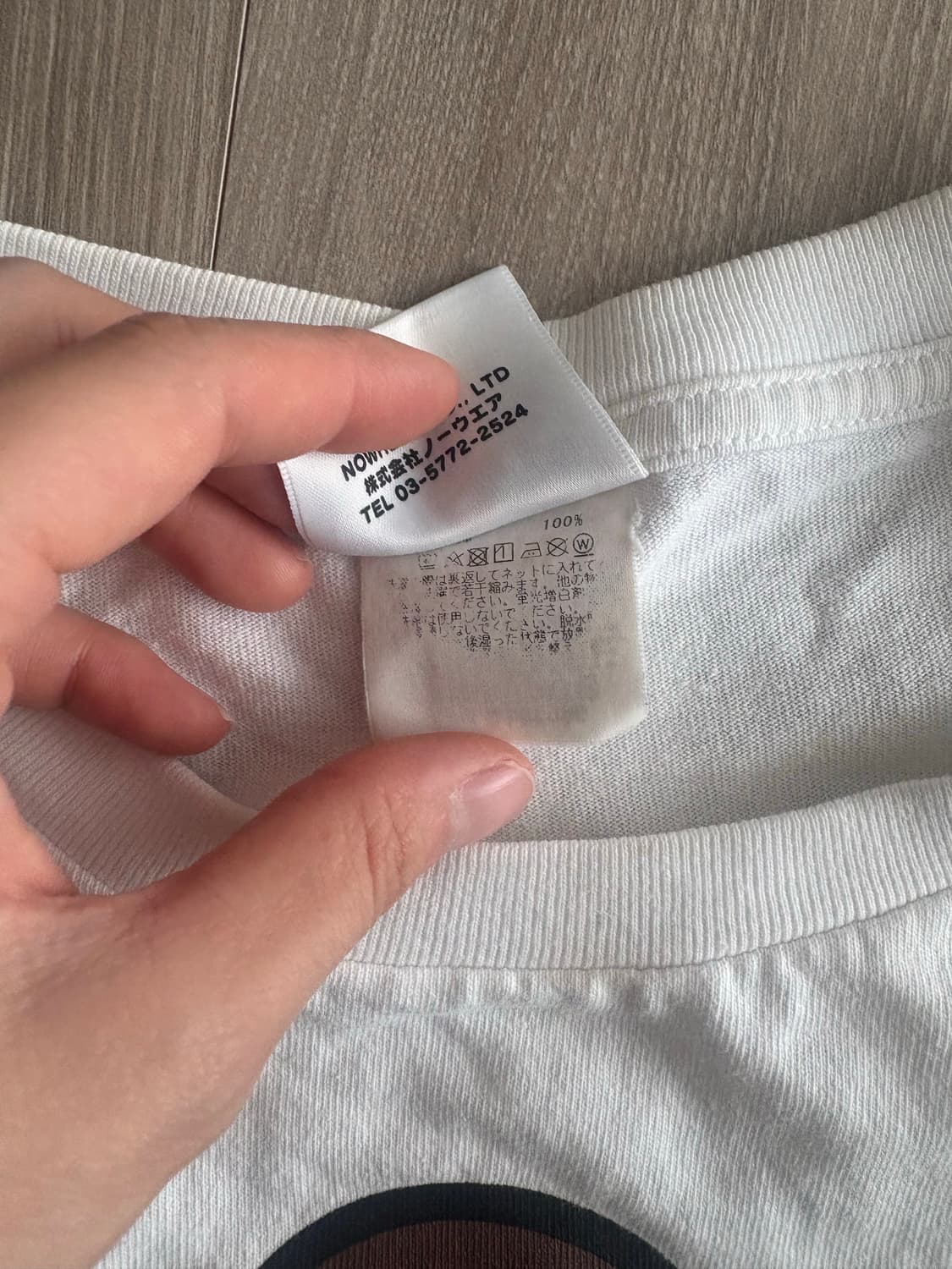 베이프 마일로 반팔 화이트 상품이미지4