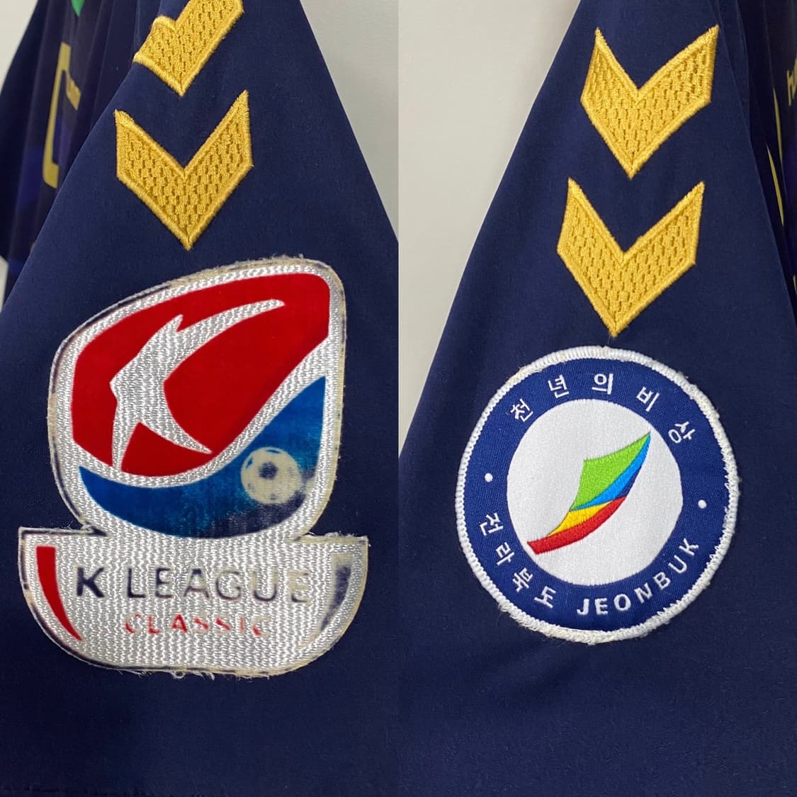 험멜 2013 전북현대 이동국 어웨이 유니폼 상품이미지5