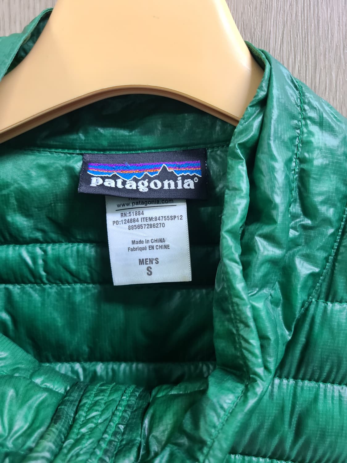 파타고니아 그린 색상 경량 패딩 자켓 상품이미지2