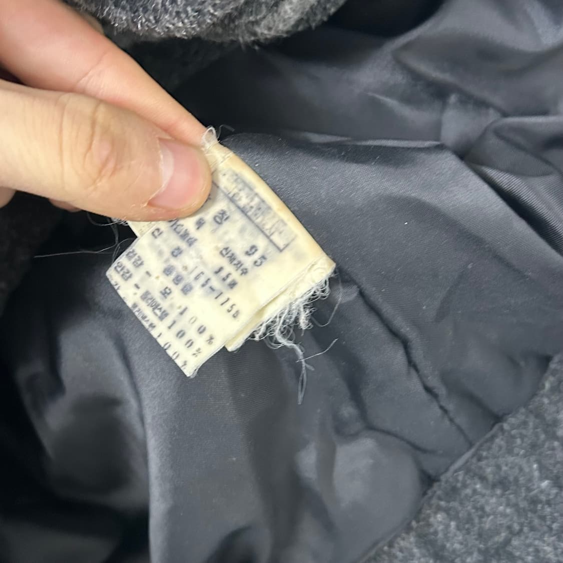 Redox 패턴 모직 봄버 자켓 상품이미지8