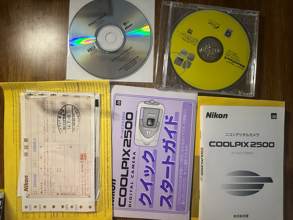 💙니콘 쿨픽스 E2500 플립카메라🤍 상품이미지4
