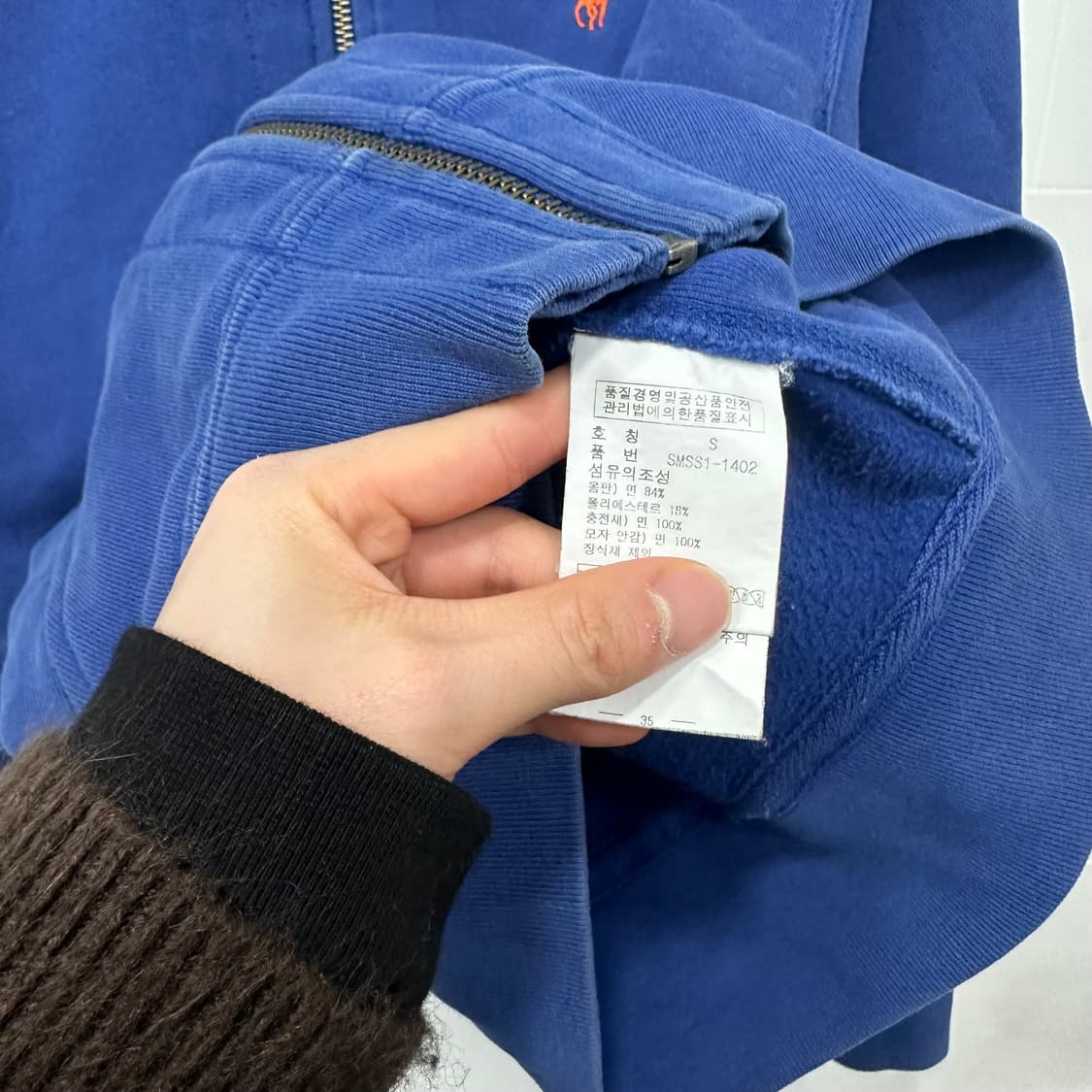 폴로 랄포르렌 후드집업 상품이미지4