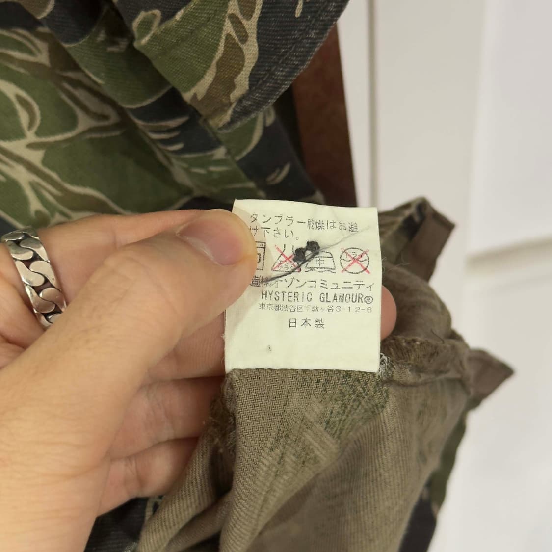 히스테릭 글래머 고질라 카모 반팔 셔츠 상품이미지6