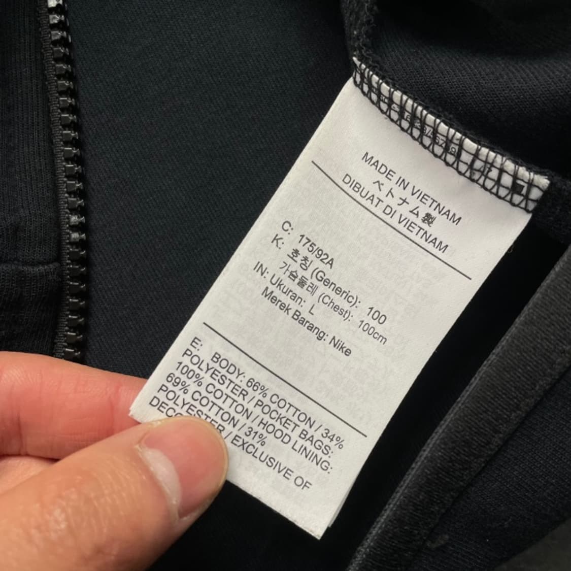 100 나이키 테크팩 후드집업 상품이미지4