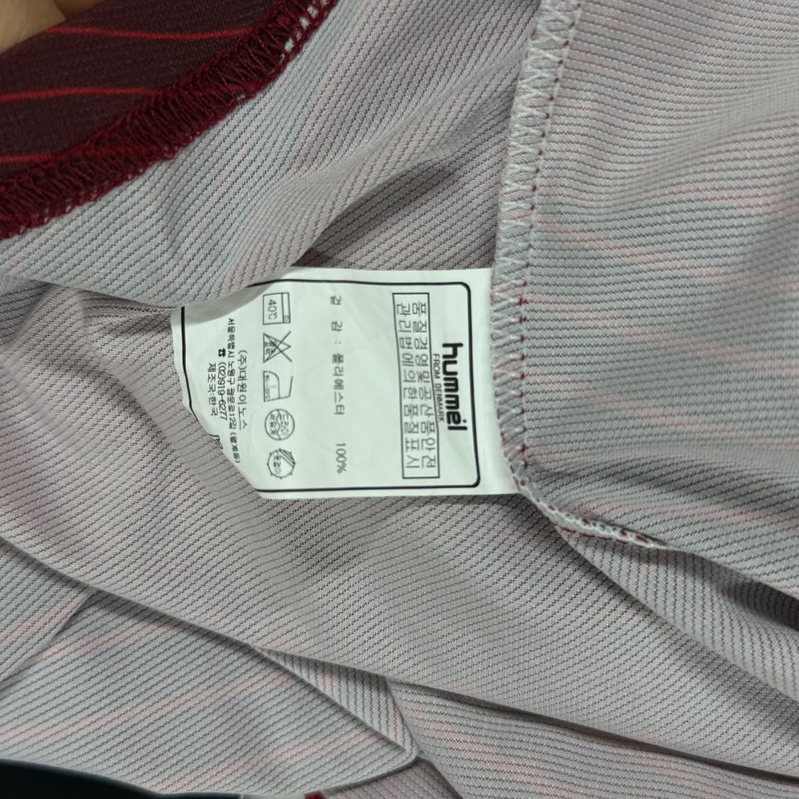 험멜 2021 경남 FC 홈 반팔 축구유니폼 (23번 김광선) 상품이미지7