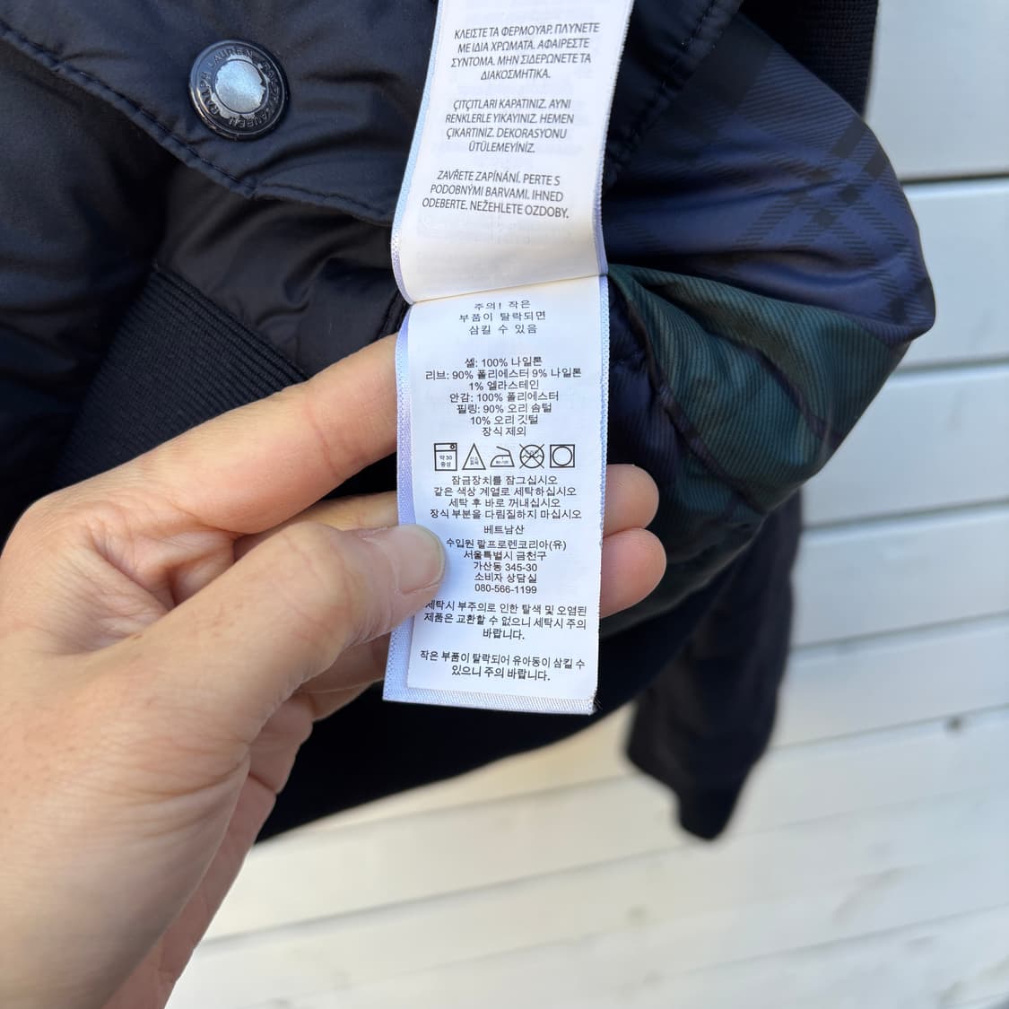 Polo 폴로 경량패딩 상품이미지8