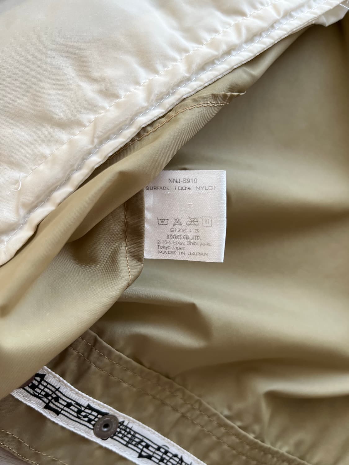 넘버나인 09ss 나일론 자켓 상품이미지5