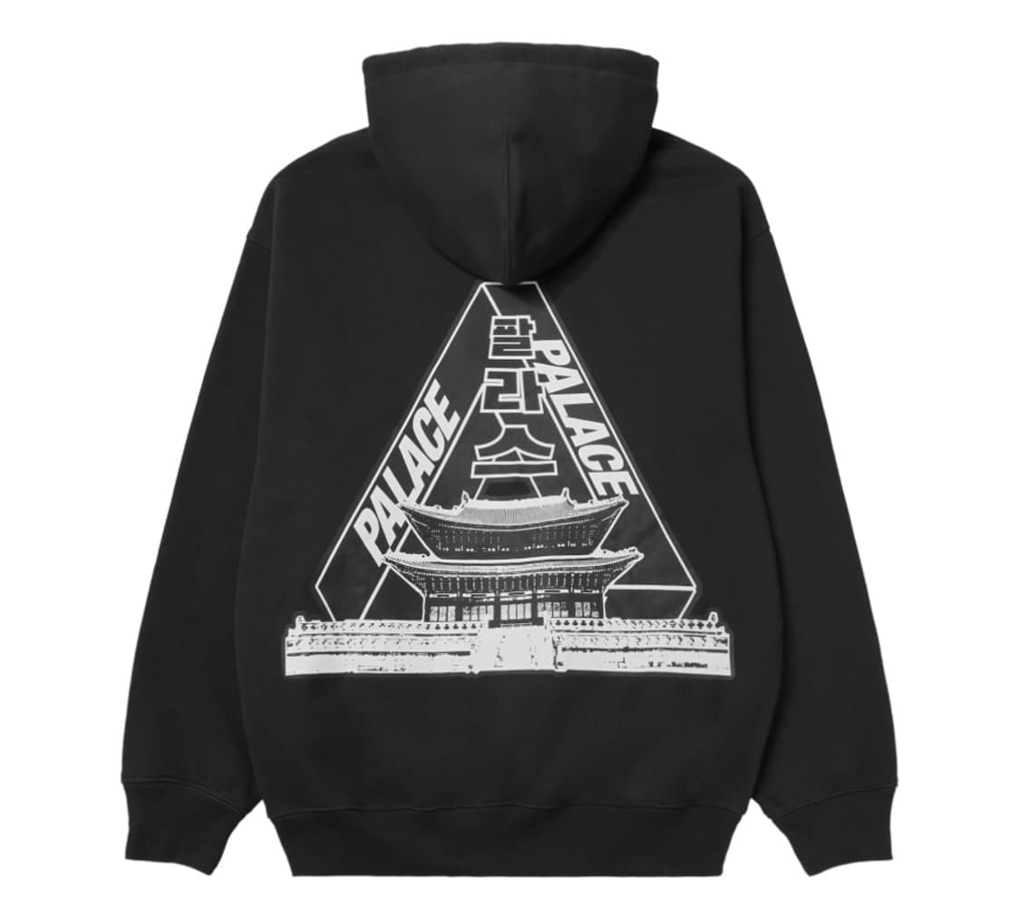 팔라스 서울 후드 블랙 상품이미지1