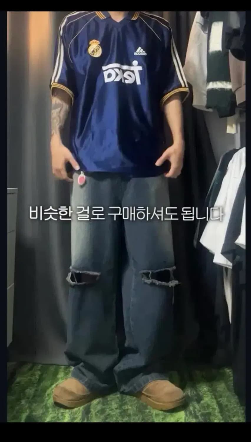 옷미새미홀 찢청 데님 상품이미지2