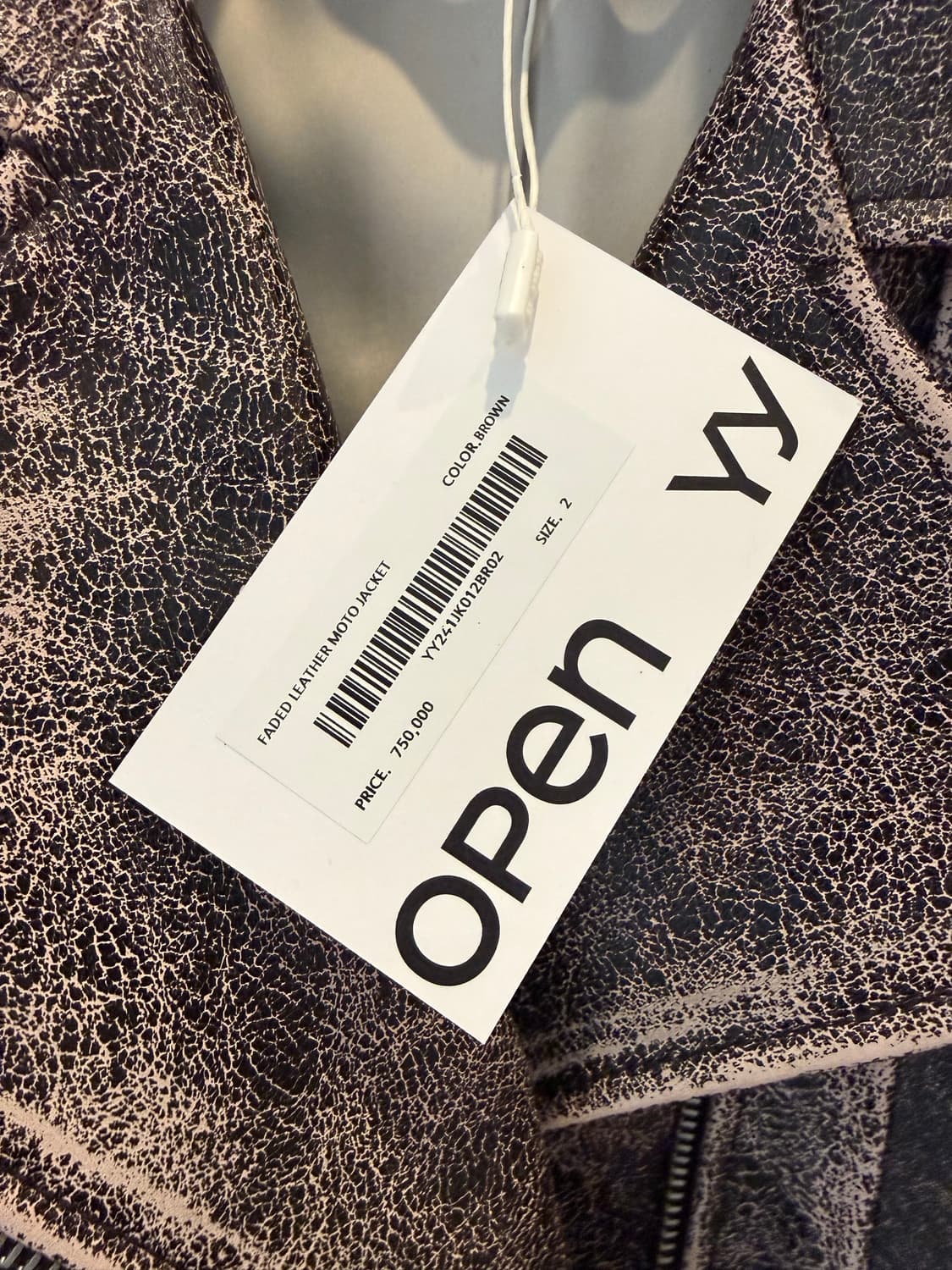 OPEN YY Faded leather moto jacket BROWN 상품이미지3