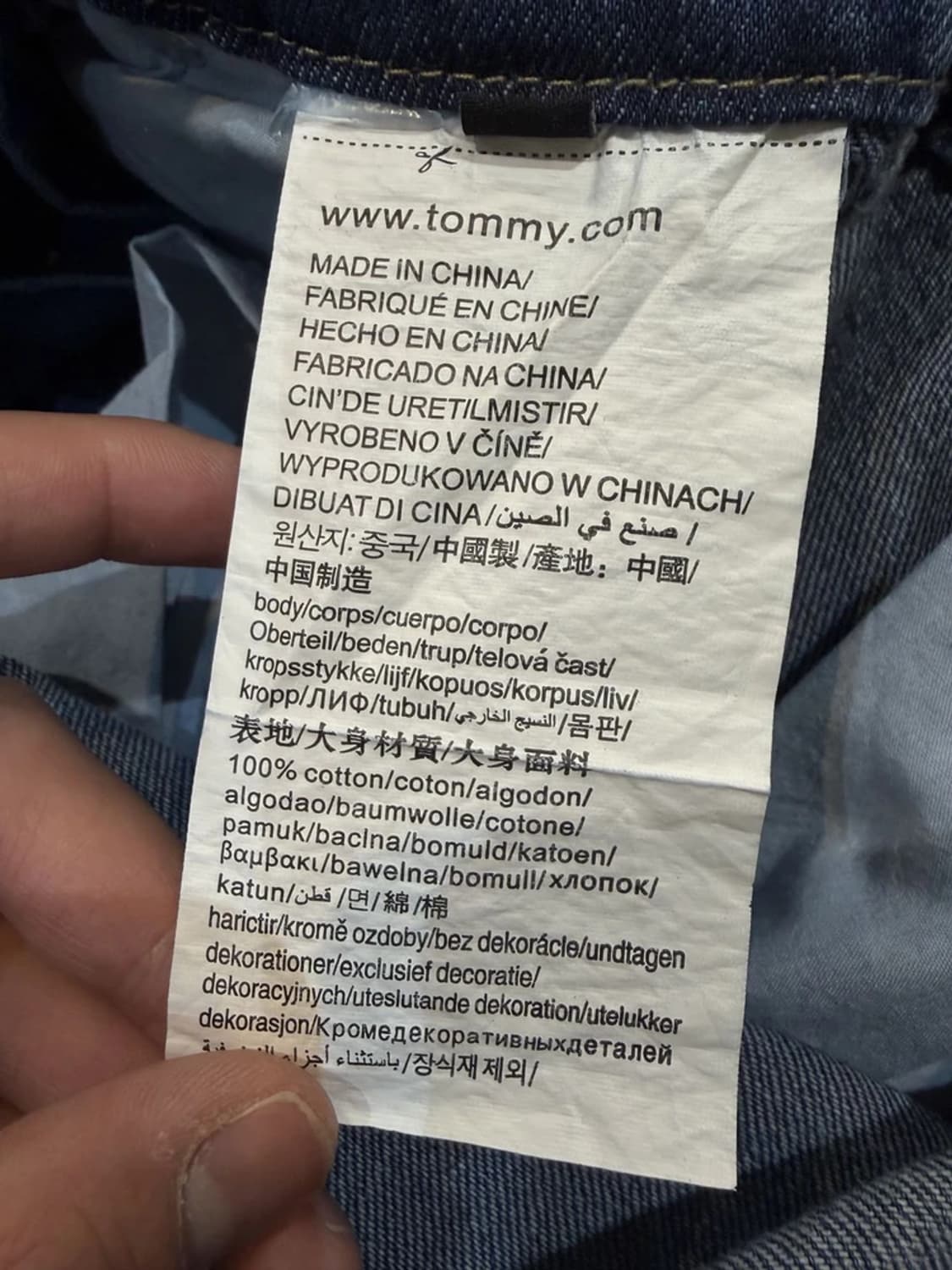 타미진스 로고 패치 빈티지 데님 오버롤 점프수트 R1892 상품이미지6