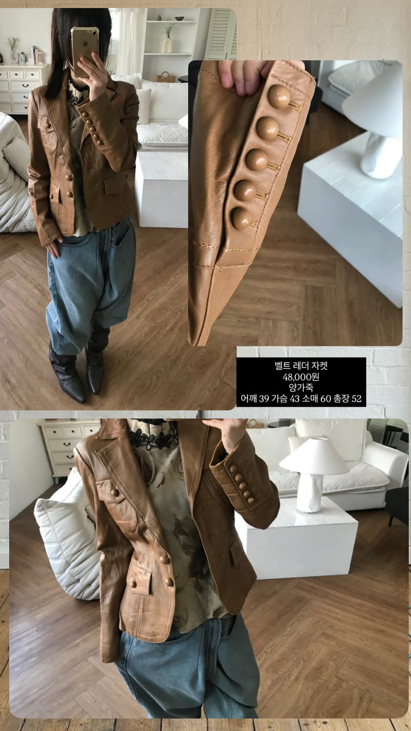 vintage leather jacket 상품이미지5