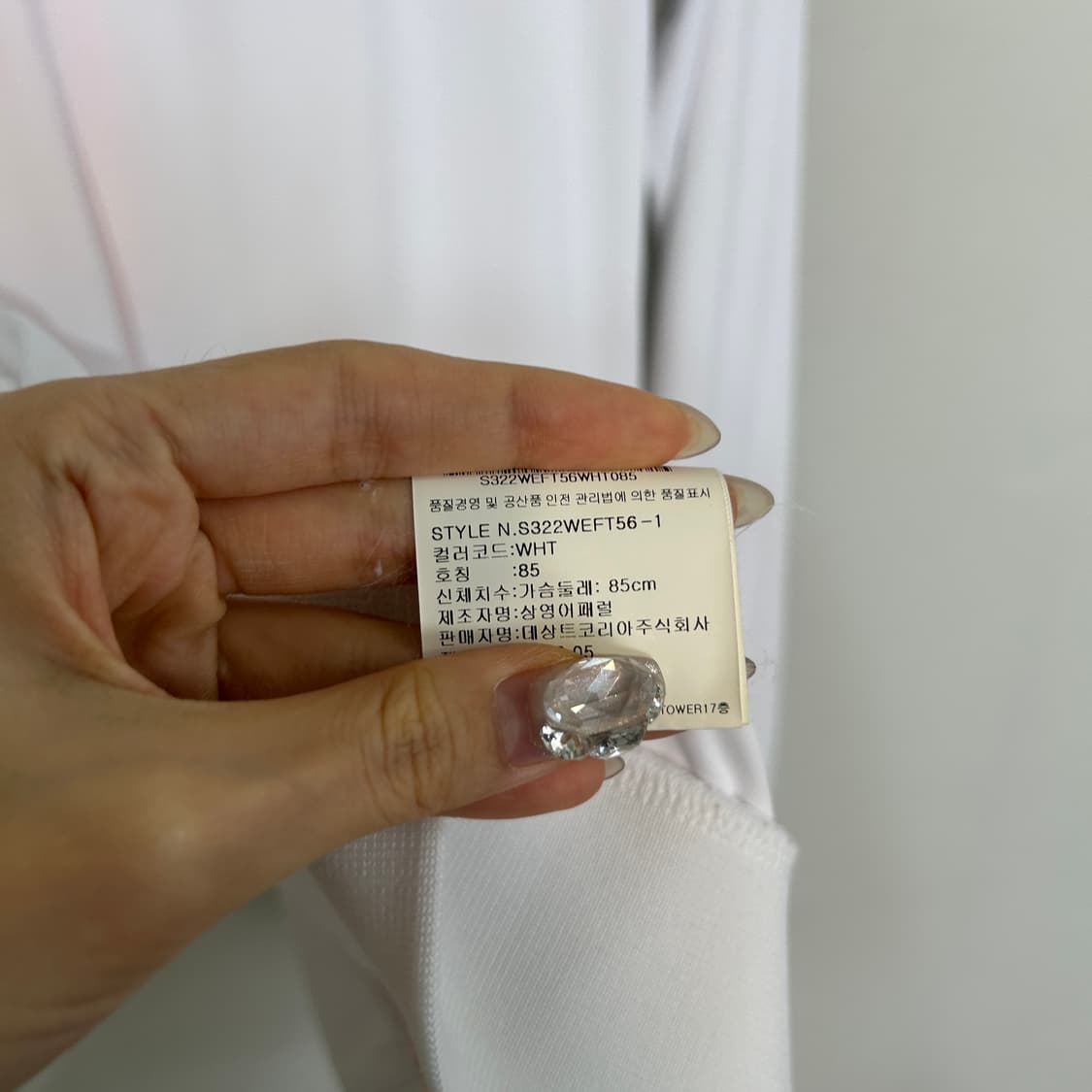 데상트 여성 후드 집업 85 상품이미지4