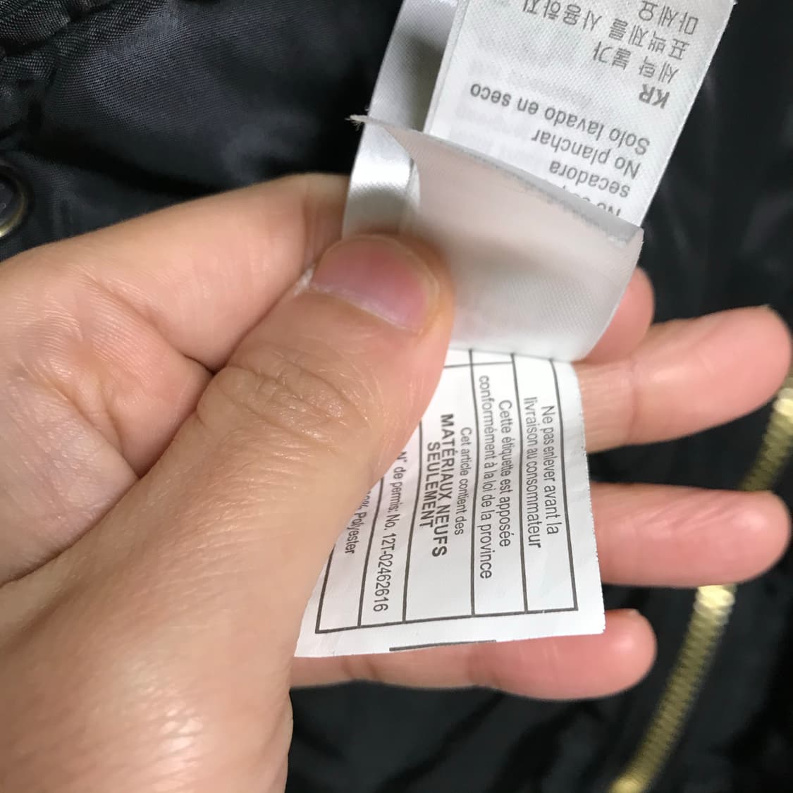 알파인더스트리 양면 리버시블 ma-1 항공점퍼 상품이미지10