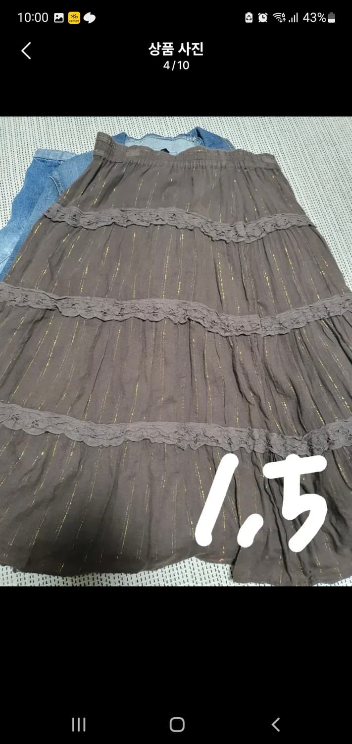 내일 업로드할 물건들입니다~! 업로드 전 구매시 벌당 2천원 할인해드려요 상품이미지4