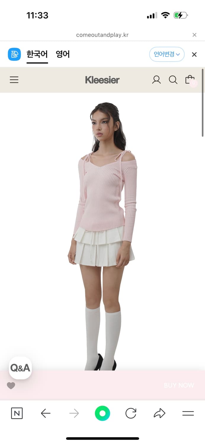 kleesier Éclair ribbon knit 상품이미지1