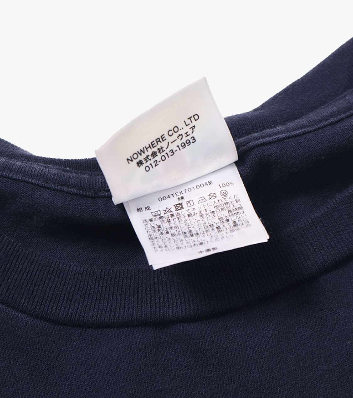 BAPE - 25SS DRIP APE CROSS BONE T SHIRT 상품이미지5