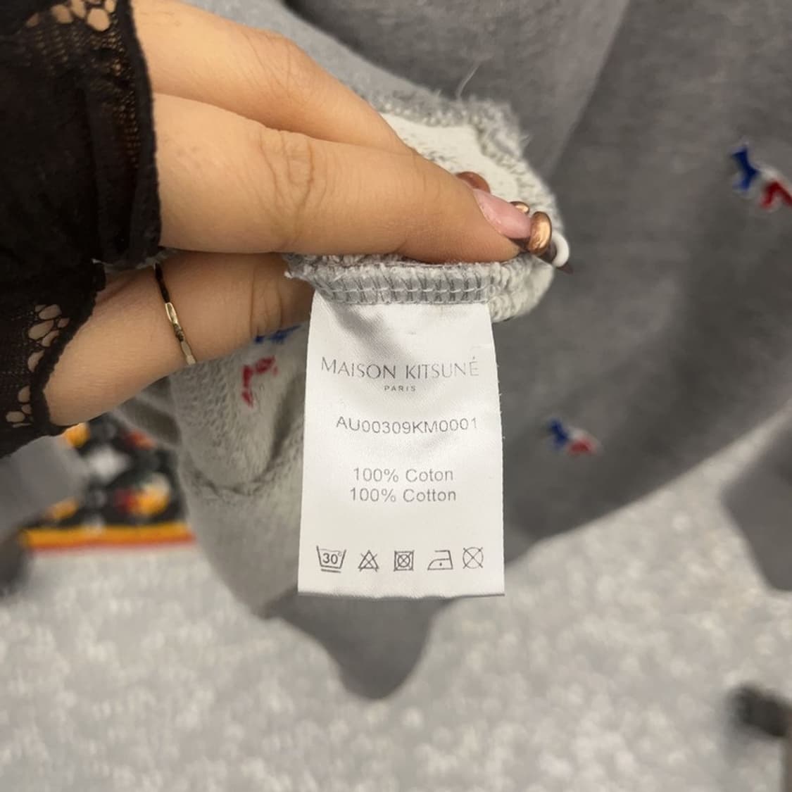 메종 키츠네 키치 멀티컬러 폭스패치 맨투맨 S C07625 상품이미지5