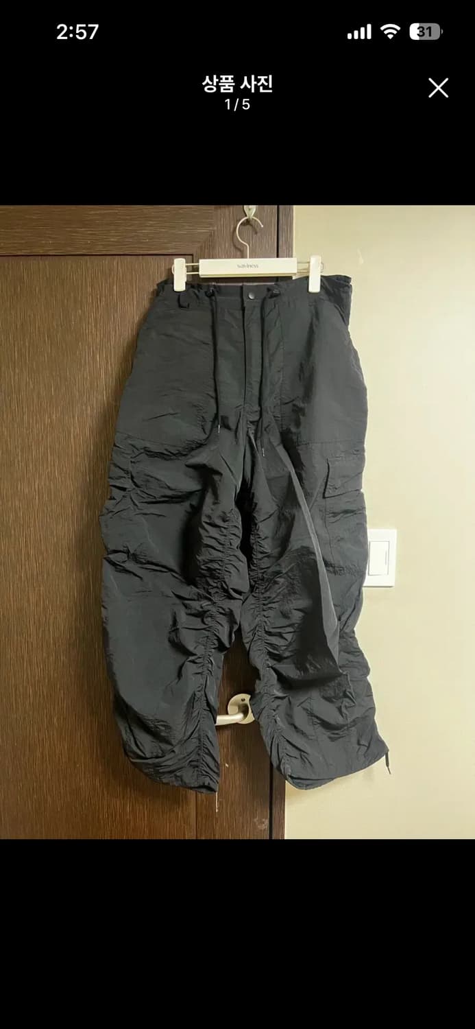 XTONZ 블랙 카고 셔링 팬츠 S 상품이미지1