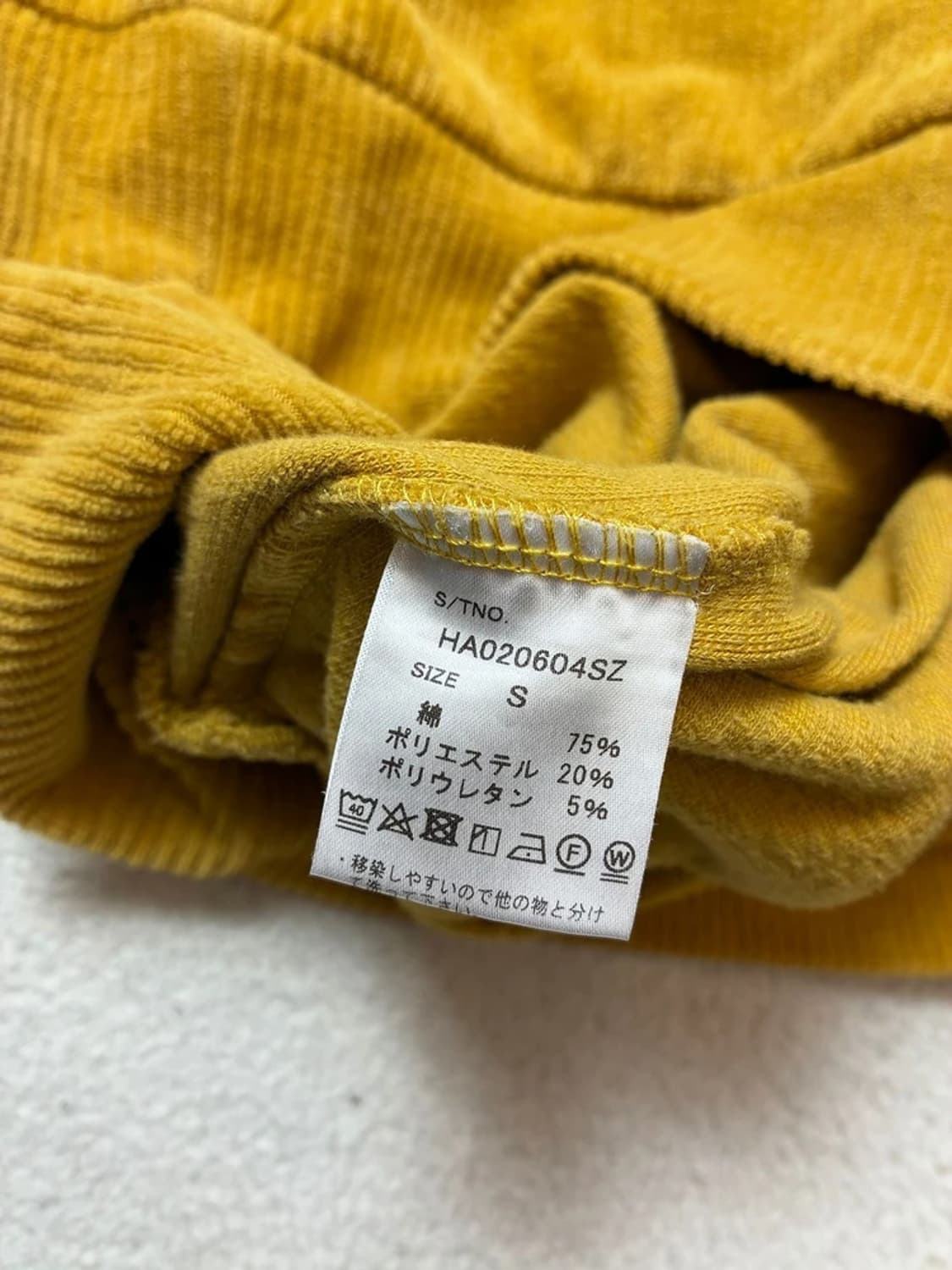 하레 HARE 18AW 도쿄 컬렉션 코듀로이 하프집 맨투맨 PN7896 상품이미지8