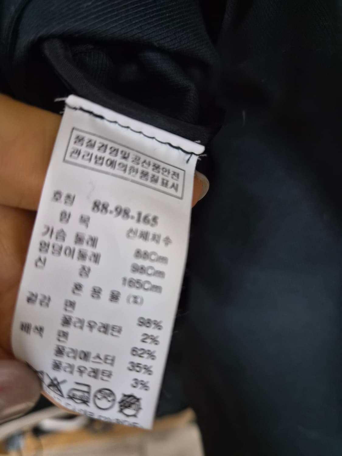 타임 원피스라인 트렌치코트 상품이미지5