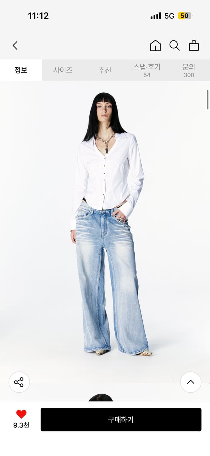 2000아카이브스 스나이더 와이드 데님 SNYDER WIDE DENIM 상품이미지1