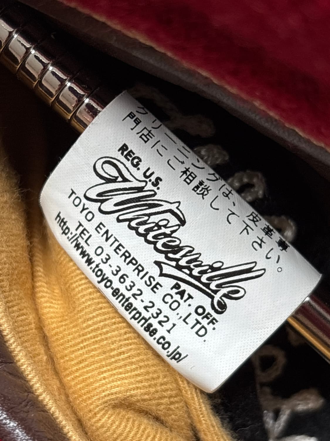 00's 화이츠빌 바시티 레터맨 자켓 상품이미지6