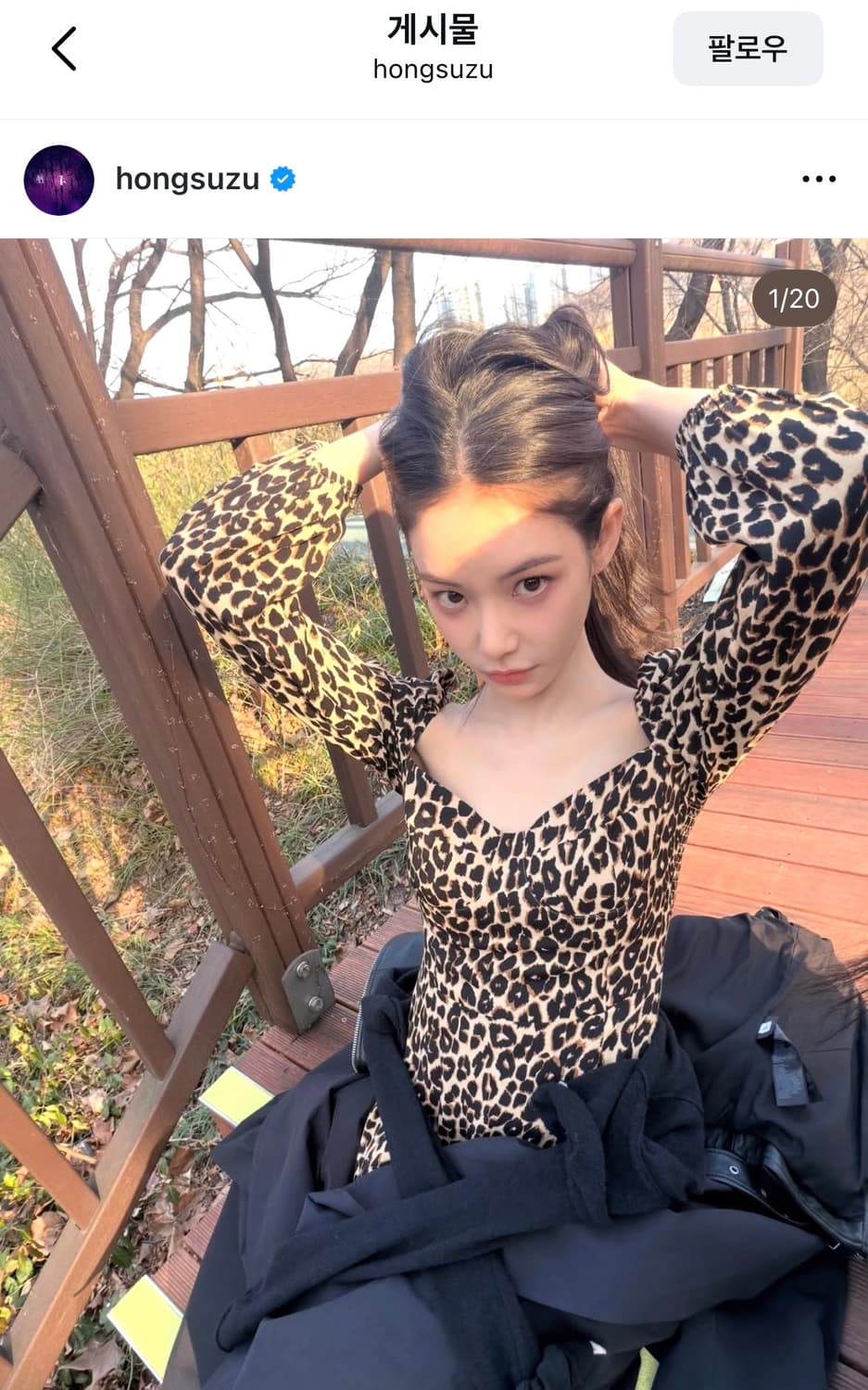 리포메이션 mochi dress 상품이미지1