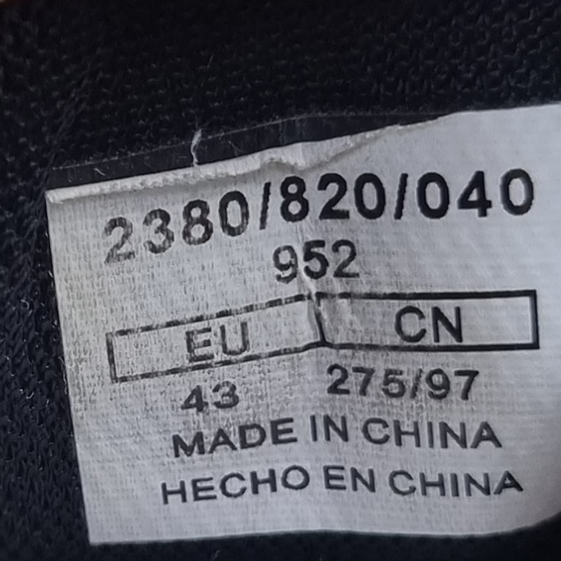 조마 남성운동화275 상품이미지6