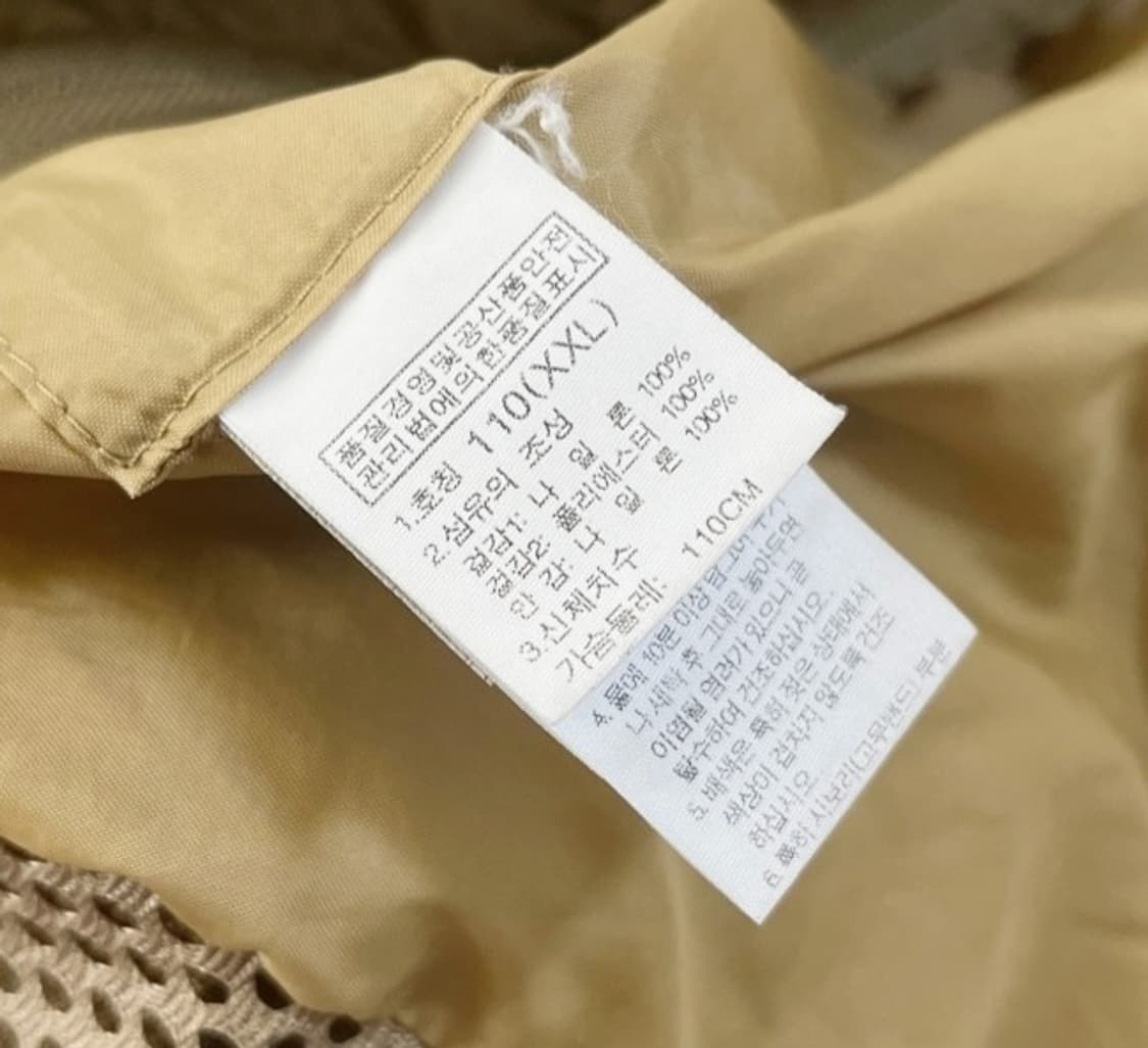 노스페이스 베이지색 포켓 조끼 110/XXL 상품이미지6