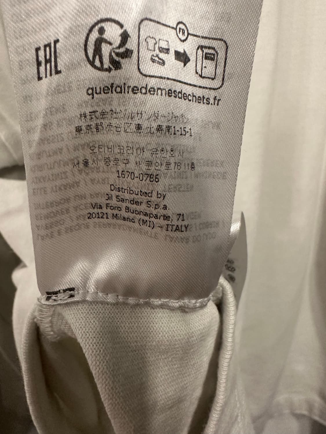 M)질샌더 롱슬리브 상품이미지4