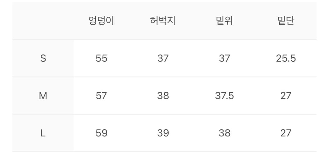 비엘알 BLR 어드저스터블 찢청 데님 팬츠 다크 블루 상품이미지5