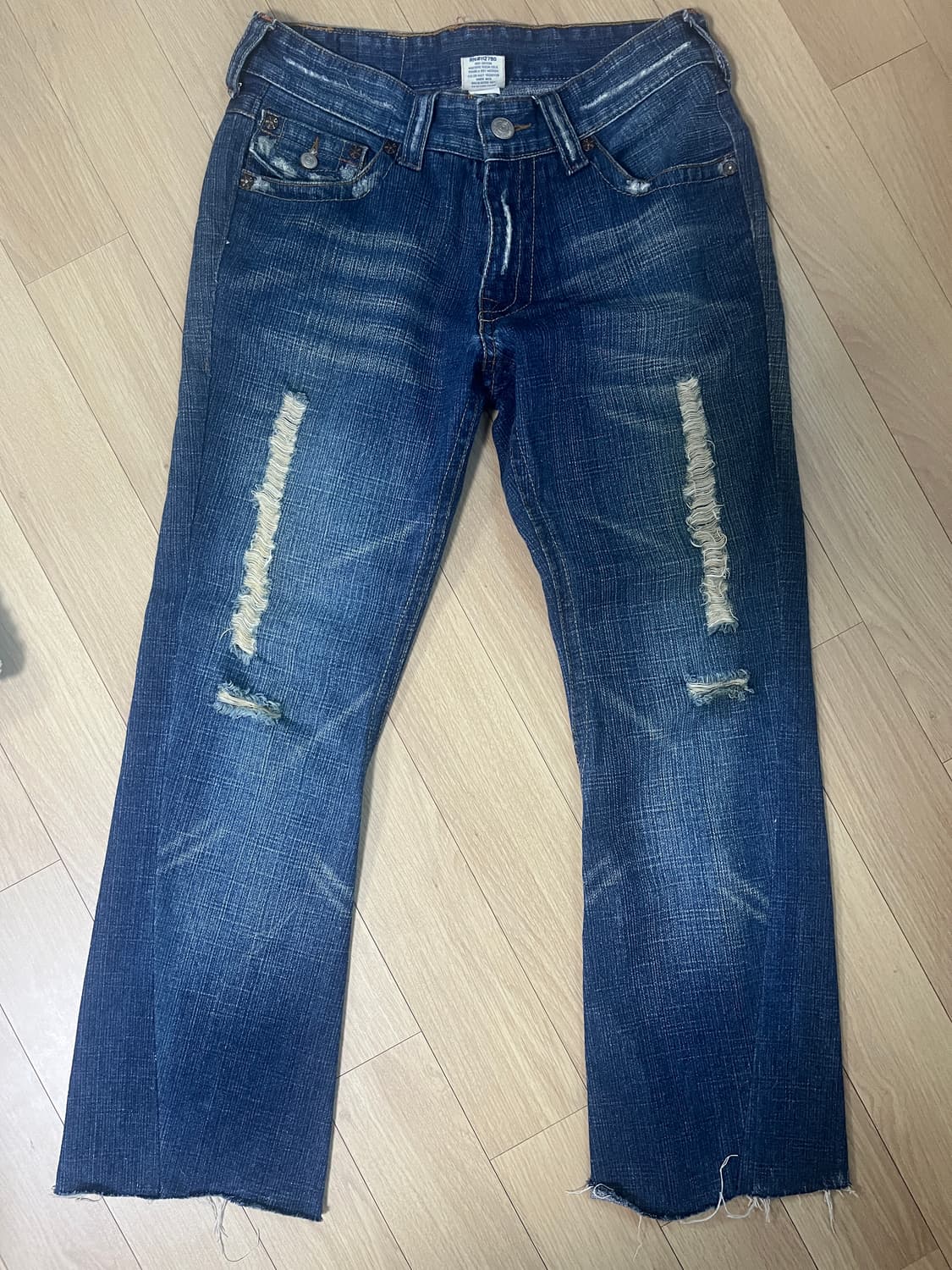 트루릴리젼 상품이미지1