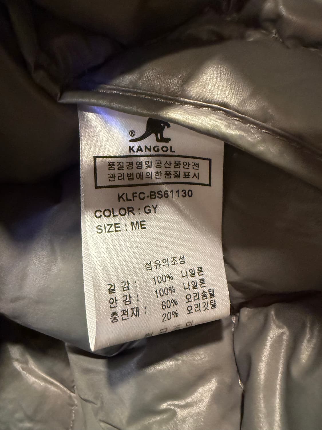 캉골 카키 경량 패딩 조끼 상품이미지2