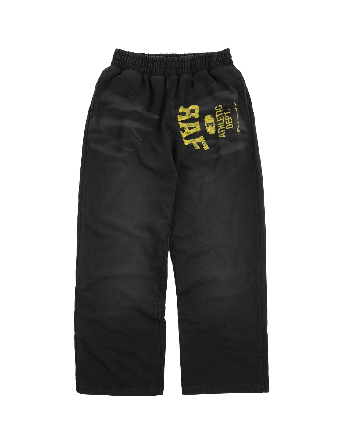 [2]파프롬왓 스웨트팬츠 상품이미지1