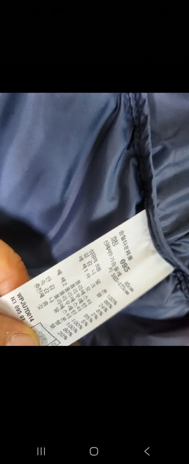 헤지스골프다운롱패딩95 상품이미지3