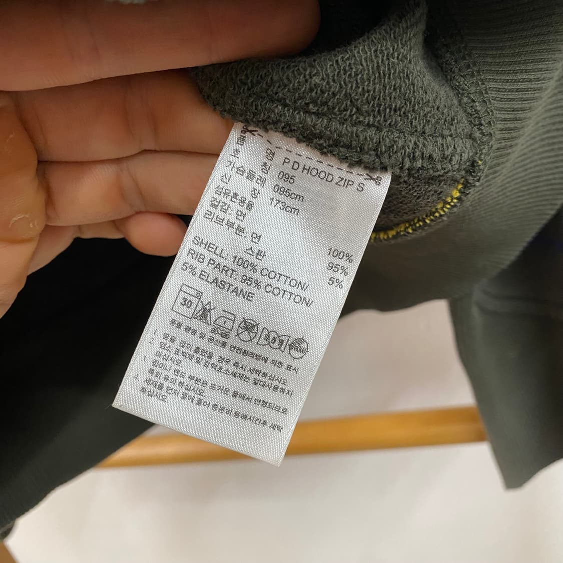 95 아디다스 카키 후드집업 상품이미지4