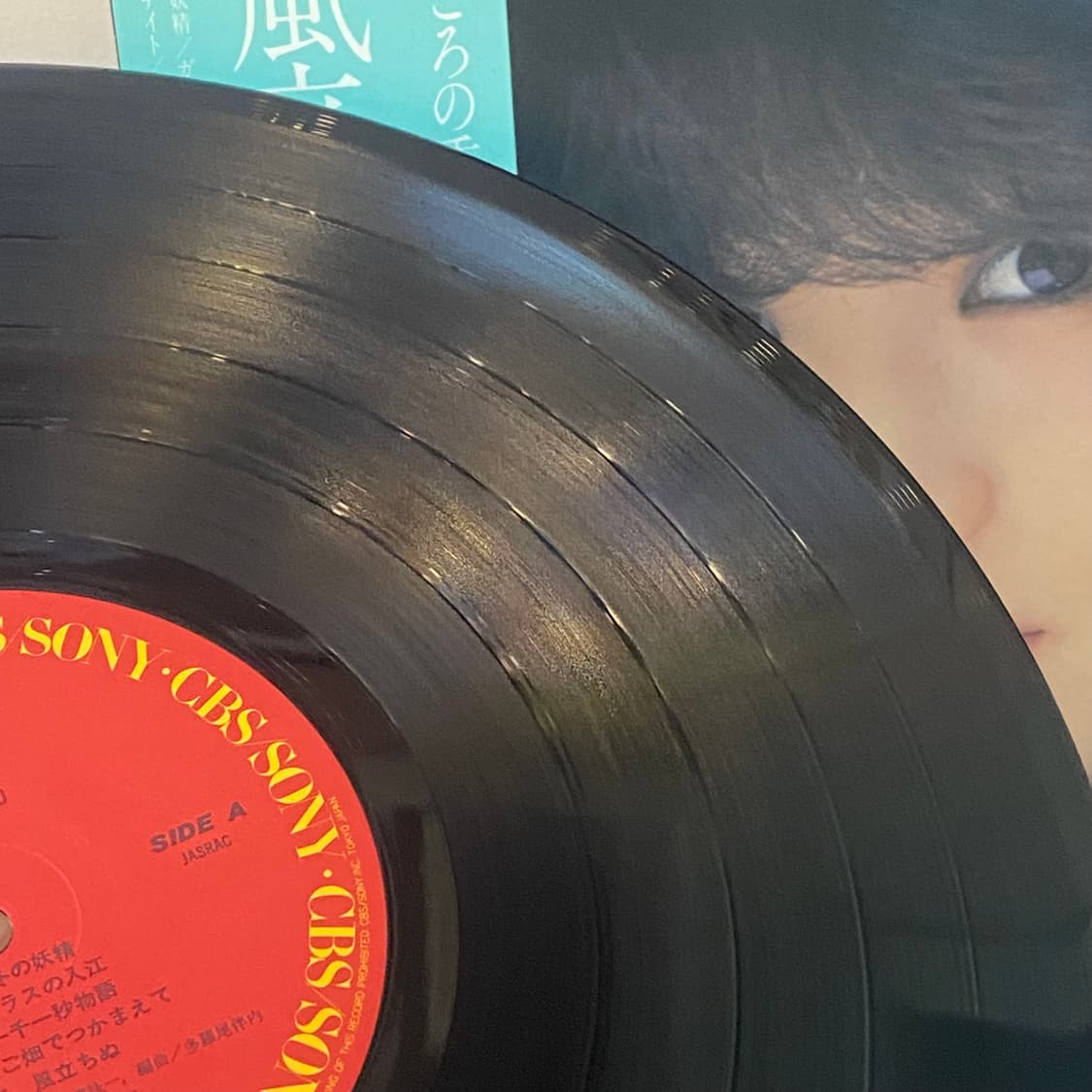 (LP) Seiko Matsuda (마츠다 세이코) - 바람이 분다 상품이미지6