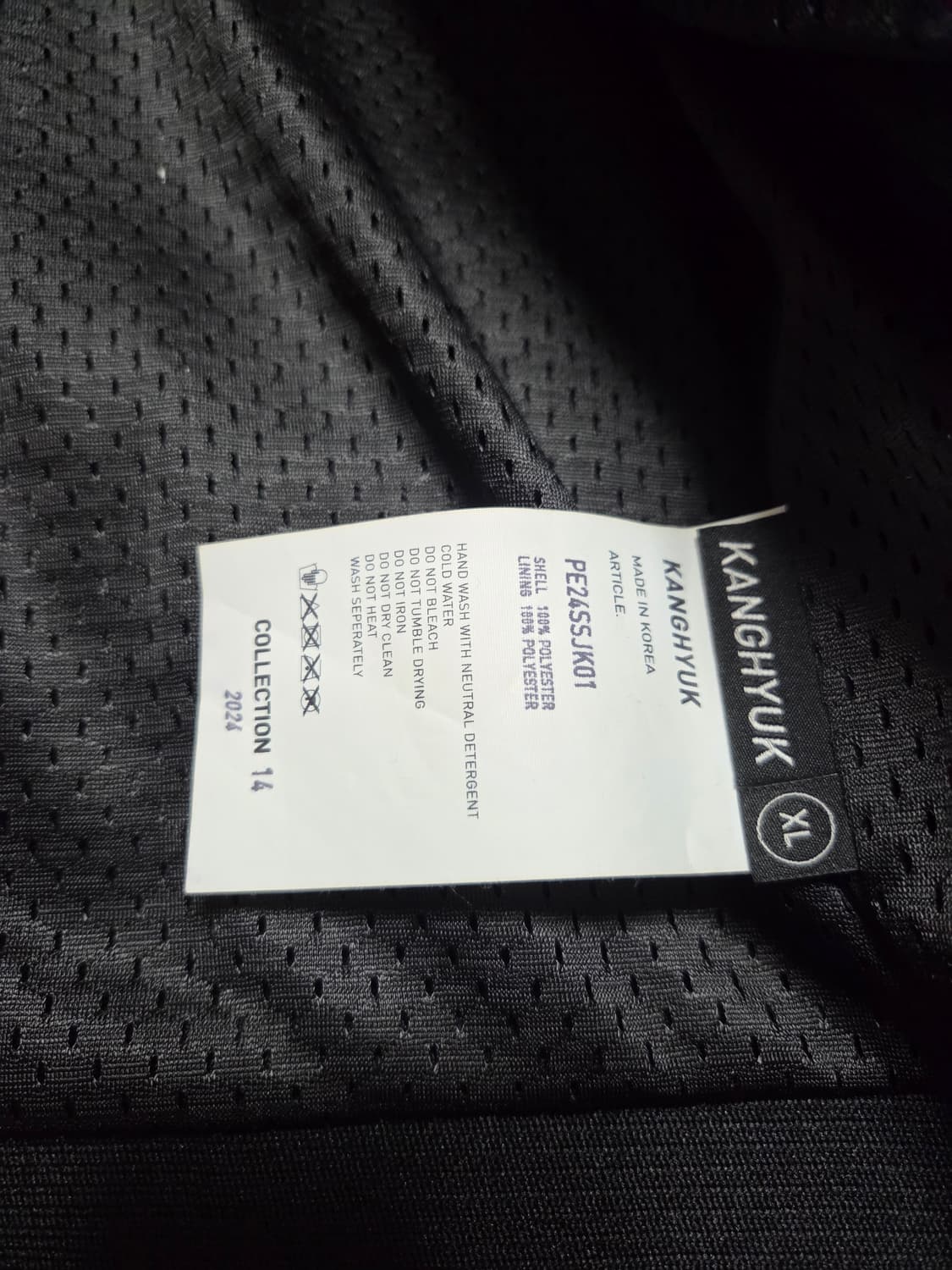 강혁 락스티치 바이커 자켓 XL 새상품 상품이미지3