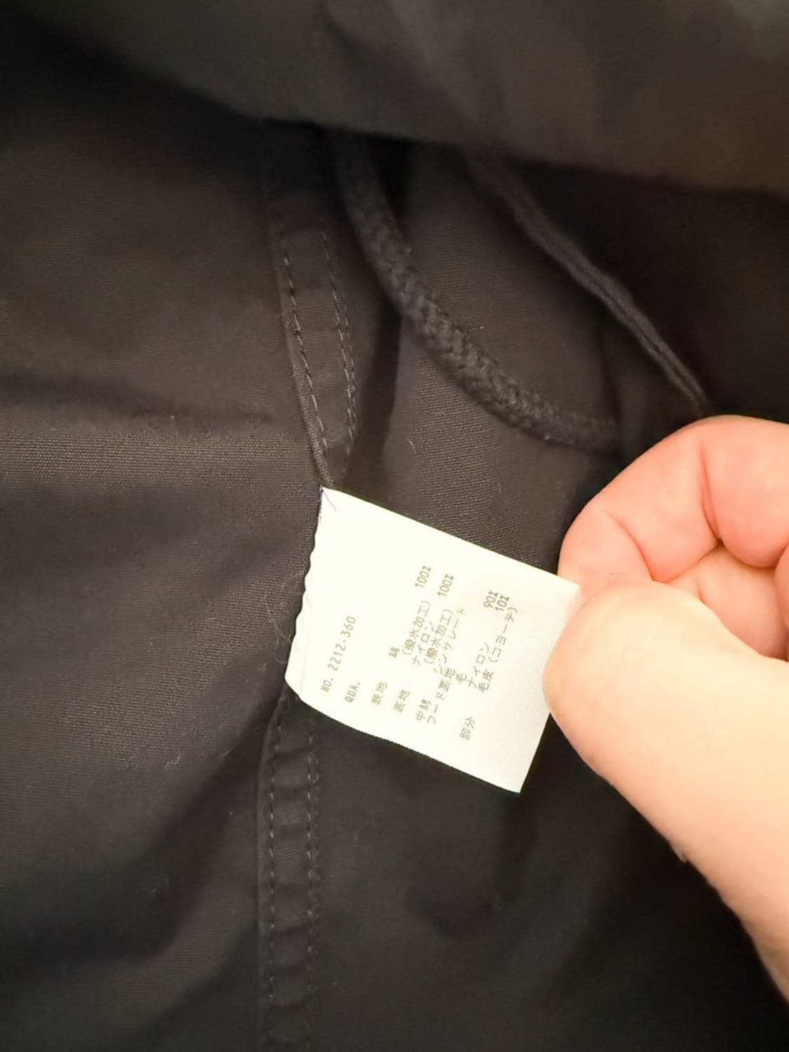 라드뮤지션 신슐레이트 m-51 상품이미지9