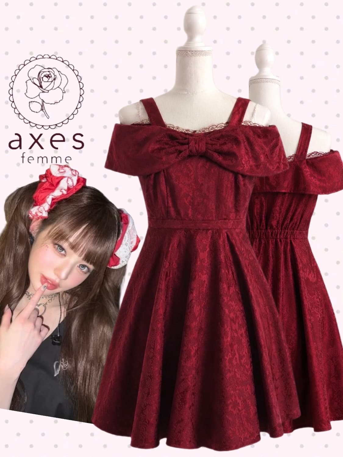 axes femme 엑시즈팜 앤틱 로즈 프린세스 드레스 히메갸루 로걀고딕 상품이미지1